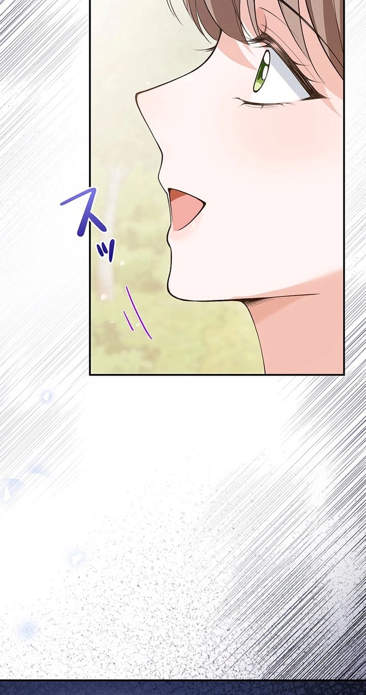 Boukun o Teki ni Mawashita Akujo desu ga, Bankaisa Sete Itadakimasu! Chapter 21 page 26 - 