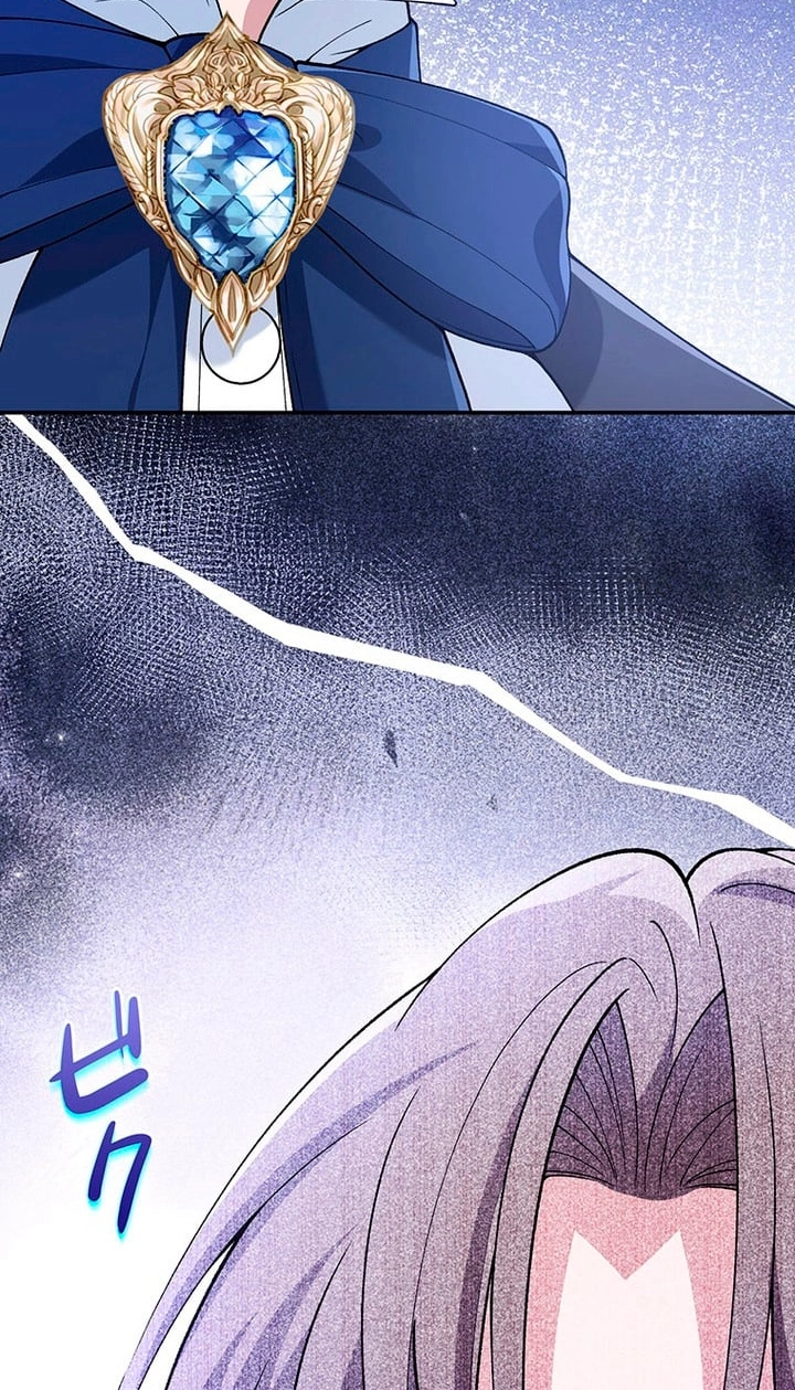Boukun o Teki ni Mawashita Akujo desu ga, Bankaisa Sete Itadakimasu! Chapter 21 page 28 - 