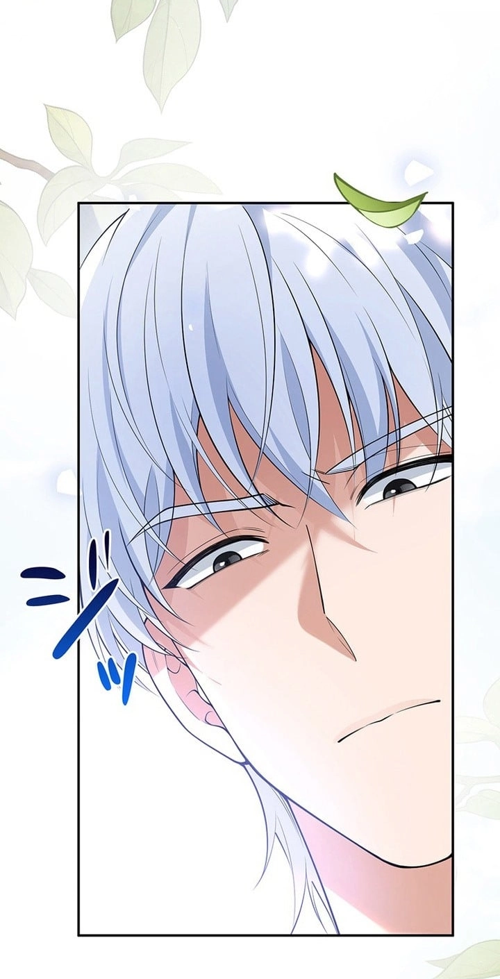 Boukun o Teki ni Mawashita Akujo desu ga, Bankaisa Sete Itadakimasu! Chapter 21 page 5 - 