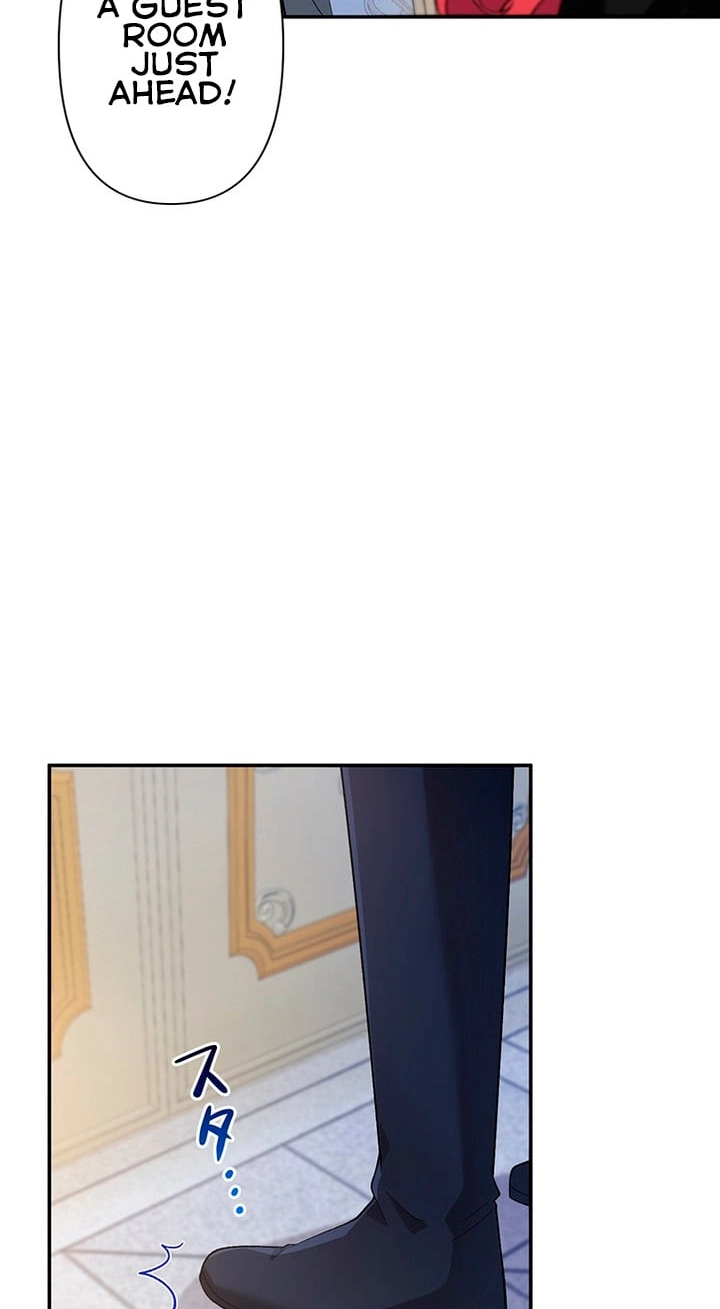 Boukun o Teki ni Mawashita Akujo desu ga, Bankaisa Sete Itadakimasu! Chapter 21 page 42 - 