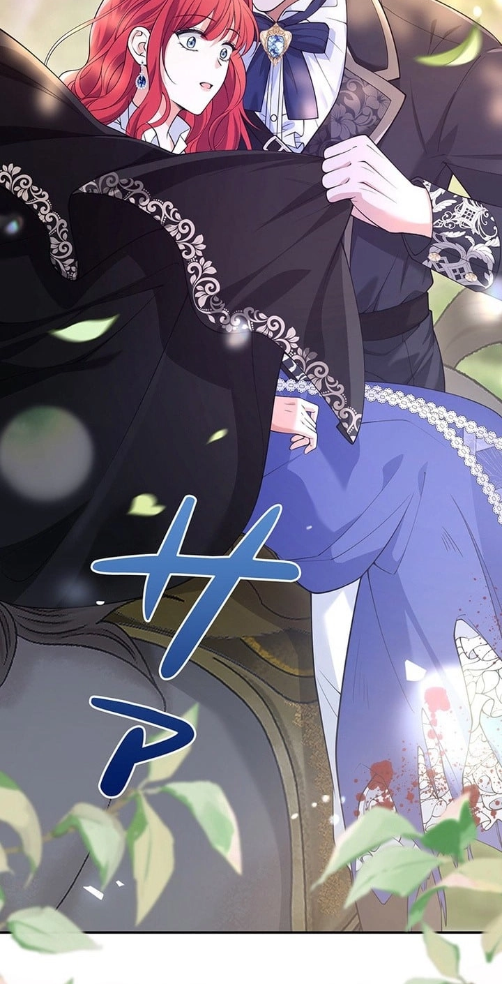 Boukun o Teki ni Mawashita Akujo desu ga, Bankaisa Sete Itadakimasu! Chapter 21 page 7 - 