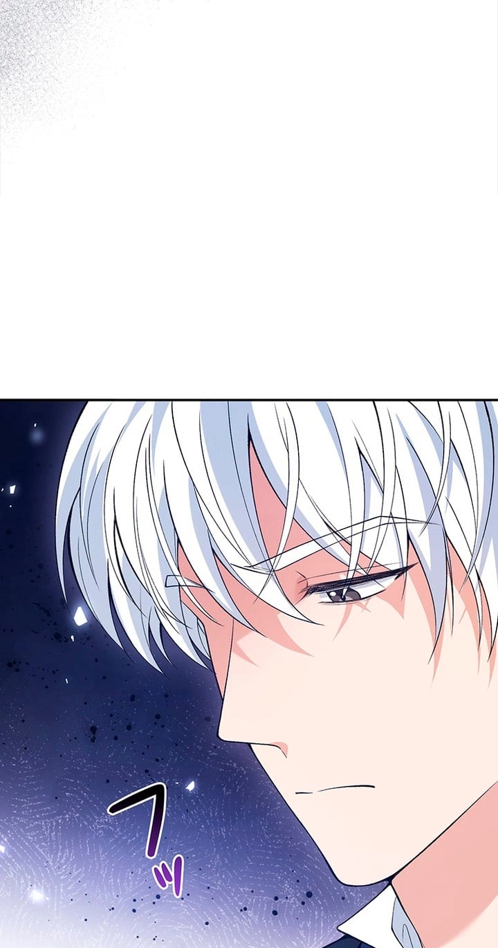 Boukun o Teki ni Mawashita Akujo desu ga, Bankaisa Sete Itadakimasu! Chapter 21 page 66 - 