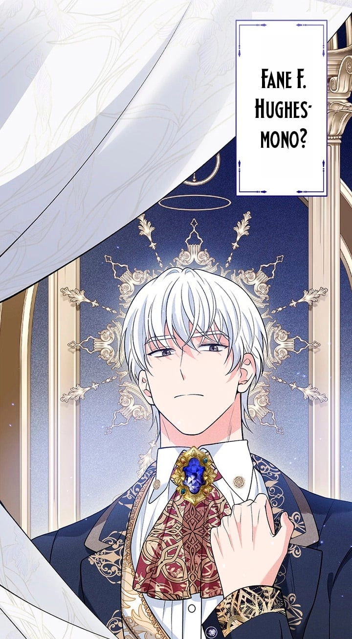 Boukun o Teki ni Mawashita Akujo desu ga, Bankaisa Sete Itadakimasu! Chapter 21 page 68 - 