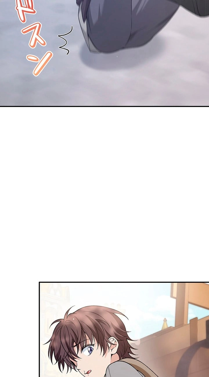 Boukun o Teki ni Mawashita Akujo desu ga, Bankaisa Sete Itadakimasu! Chapter 21 page 93 - 