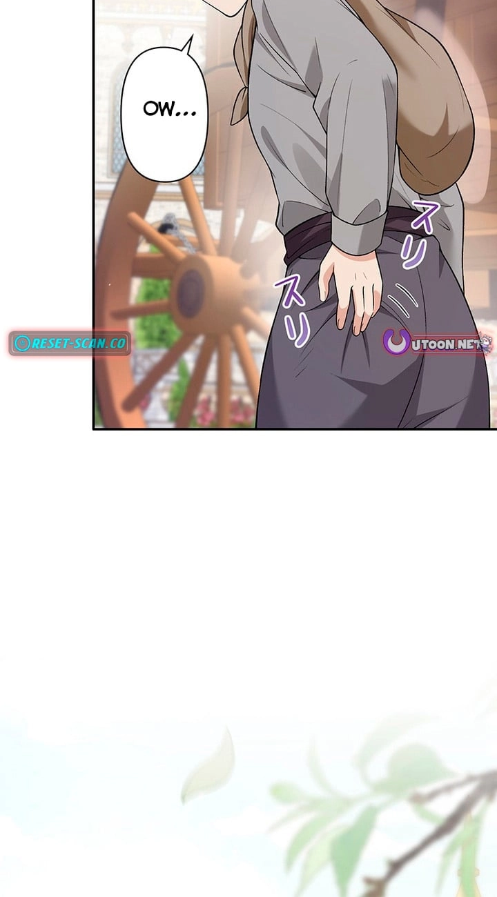 Boukun o Teki ni Mawashita Akujo desu ga, Bankaisa Sete Itadakimasu! Chapter 21 page 94 - 