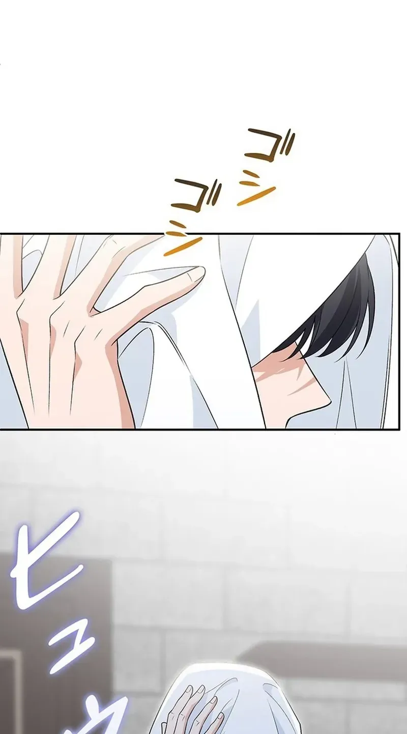 Boukun o Teki ni Mawashita Akujo desu ga, Bankaisa Sete Itadakimasu! Chapter 3 page 133 - 