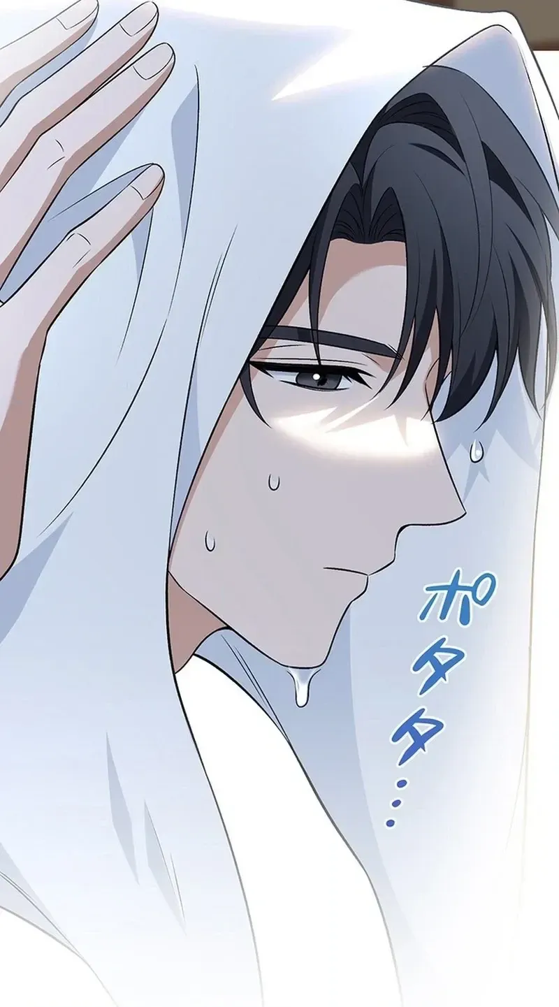 Boukun o Teki ni Mawashita Akujo desu ga, Bankaisa Sete Itadakimasu! Chapter 3 page 135 - 