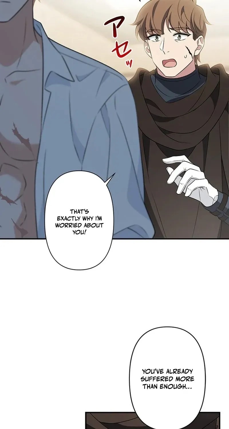 Boukun o Teki ni Mawashita Akujo desu ga, Bankaisa Sete Itadakimasu! Chapter 3 page 155 - 