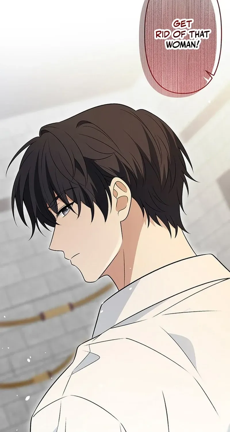 Boukun o Teki ni Mawashita Akujo desu ga, Bankaisa Sete Itadakimasu! Chapter 3 page 161 - 
