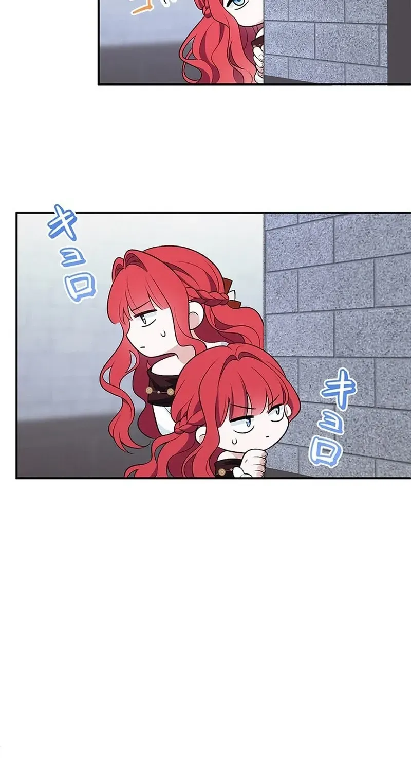 Boukun o Teki ni Mawashita Akujo desu ga, Bankaisa Sete Itadakimasu! Chapter 3 page 165 - 