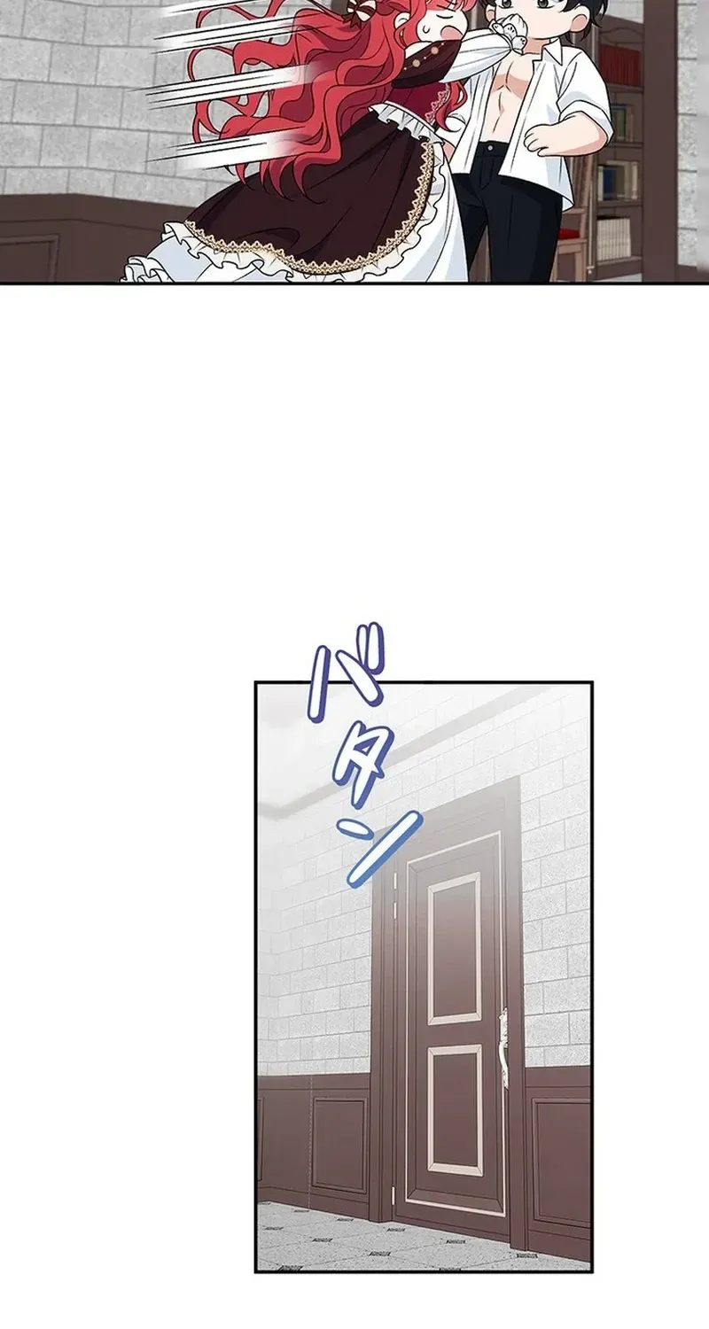 Boukun o Teki ni Mawashita Akujo desu ga, Bankaisa Sete Itadakimasu! Chapter 3 page 197 - 
