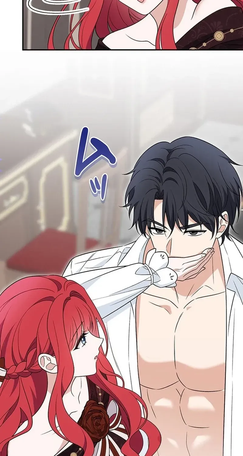 Boukun o Teki ni Mawashita Akujo desu ga, Bankaisa Sete Itadakimasu! Chapter 3 page 203 - 