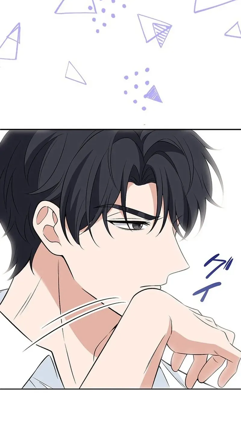Boukun o Teki ni Mawashita Akujo desu ga, Bankaisa Sete Itadakimasu! Chapter 3 page 213 - 