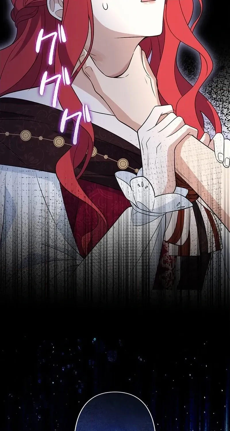 Boukun o Teki ni Mawashita Akujo desu ga, Bankaisa Sete Itadakimasu! Chapter 3 page 229 - 