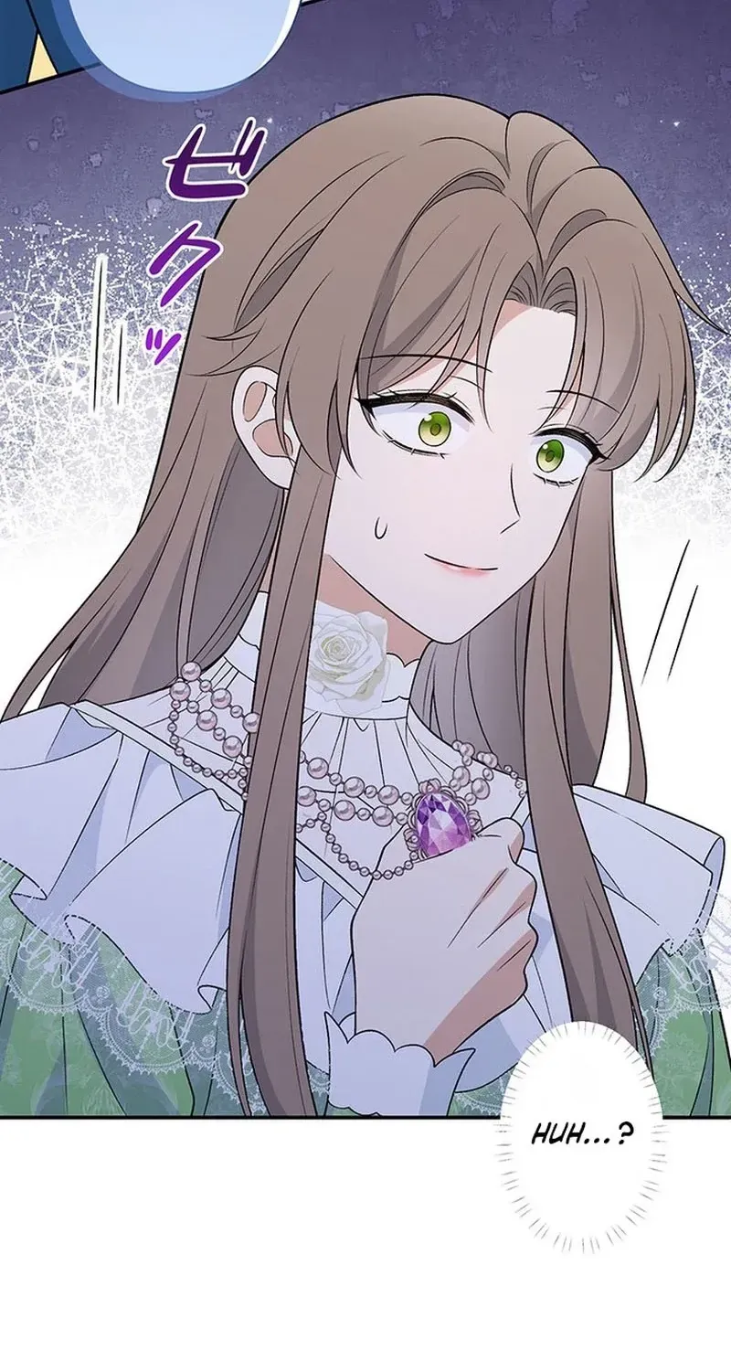 Boukun o Teki ni Mawashita Akujo desu ga, Bankaisa Sete Itadakimasu! Chapter 3 page 25 - 