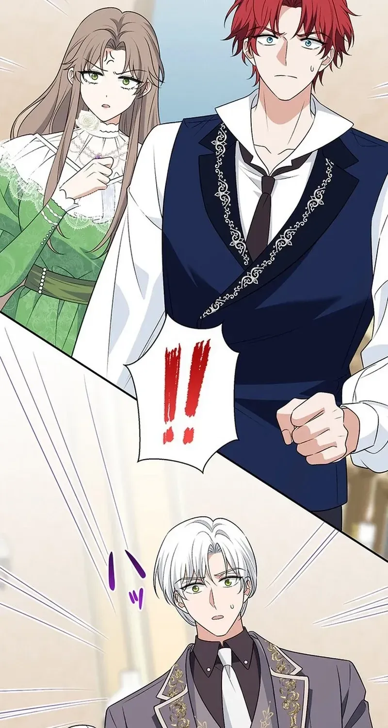 Boukun o Teki ni Mawashita Akujo desu ga, Bankaisa Sete Itadakimasu! Chapter 3 page 63 - 