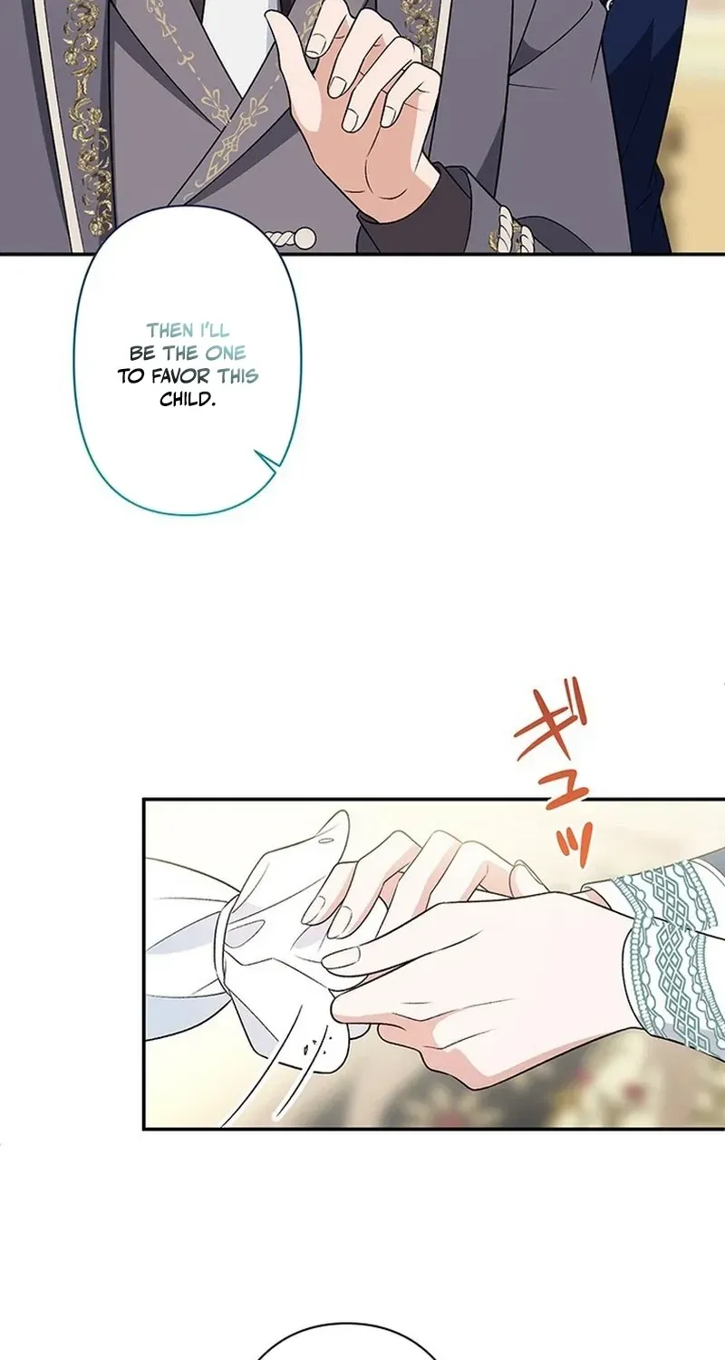Boukun o Teki ni Mawashita Akujo desu ga, Bankaisa Sete Itadakimasu! Chapter 3 page 71 - 