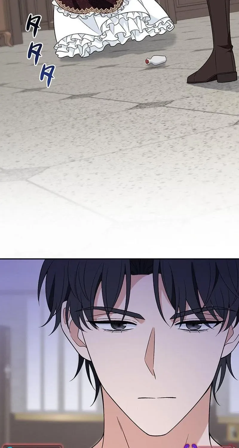Boukun o Teki ni Mawashita Akujo desu ga, Bankaisa Sete Itadakimasu! Chapter 4 page 135 - 