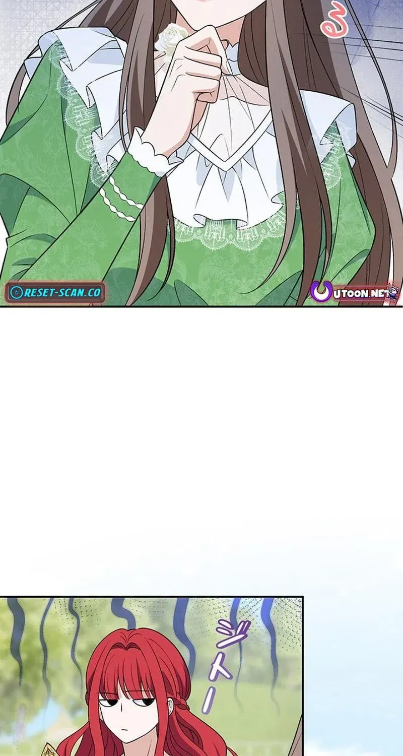 Boukun o Teki ni Mawashita Akujo desu ga, Bankaisa Sete Itadakimasu! Chapter 4 page 193 - 