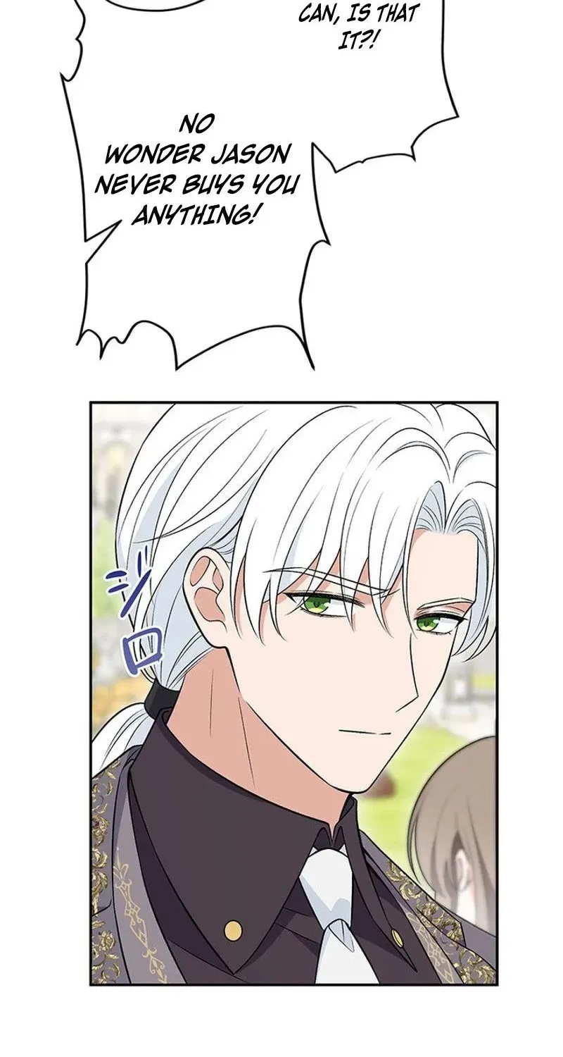 Boukun o Teki ni Mawashita Akujo desu ga, Bankaisa Sete Itadakimasu! Chapter 4 page 203 - 