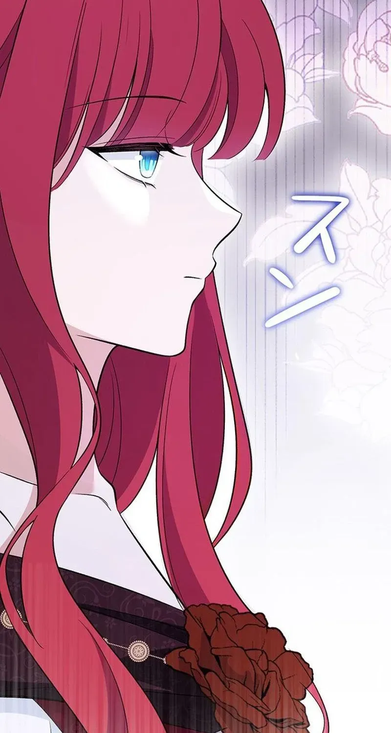 Boukun o Teki ni Mawashita Akujo desu ga, Bankaisa Sete Itadakimasu! Chapter 4 page 211 - 
