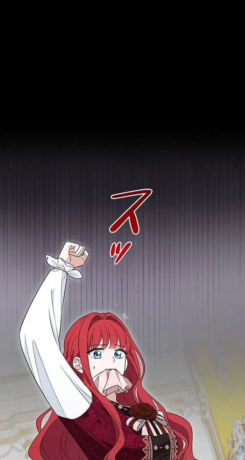 Boukun o Teki ni Mawashita Akujo desu ga, Bankaisa Sete Itadakimasu! Chapter 4 page 71 - 