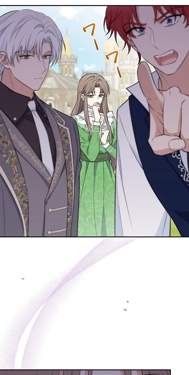 Boukun o Teki ni Mawashita Akujo desu ga, Bankaisa Sete Itadakimasu! Chapter 5 page 2 - 