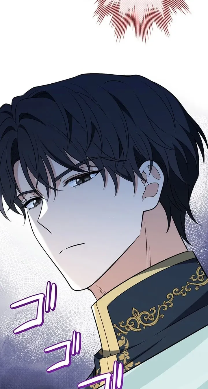 Boukun o Teki ni Mawashita Akujo desu ga, Bankaisa Sete Itadakimasu! Chapter 5 page 103 - 