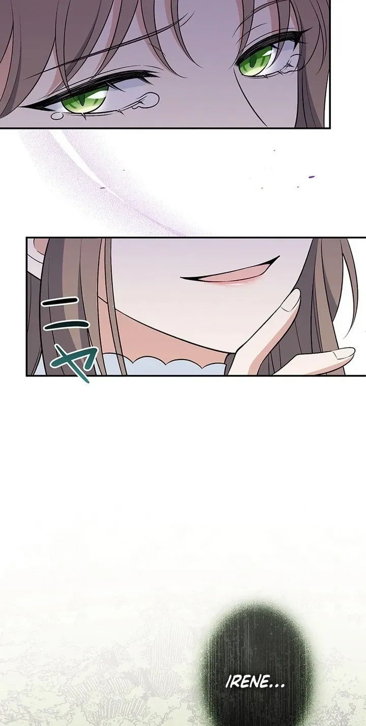 Boukun o Teki ni Mawashita Akujo desu ga, Bankaisa Sete Itadakimasu! Chapter 5 page 3 - 