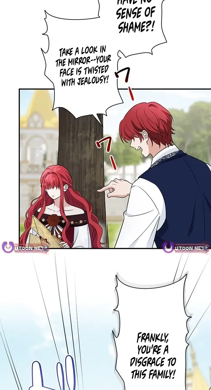 Boukun o Teki ni Mawashita Akujo desu ga, Bankaisa Sete Itadakimasu! Chapter 5 page 24 - 