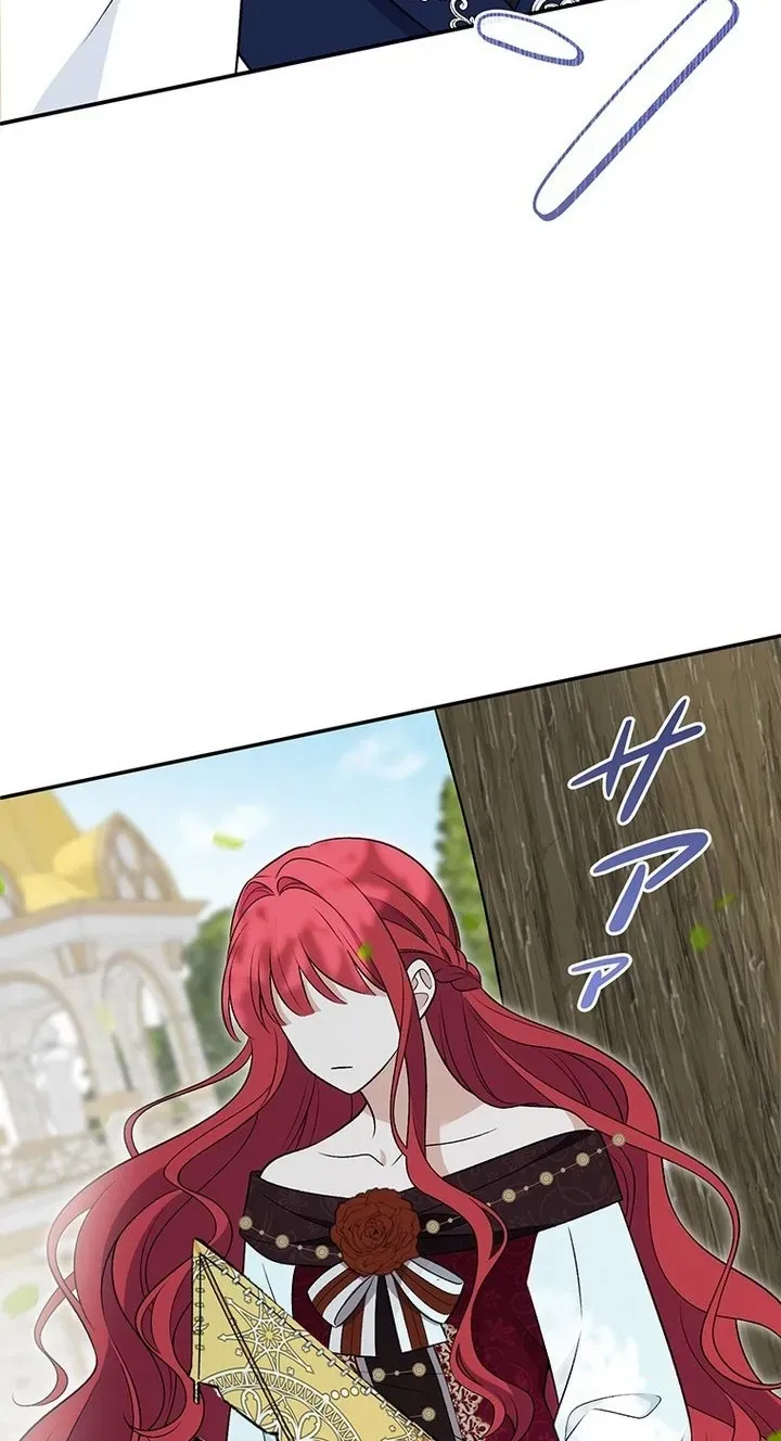 Boukun o Teki ni Mawashita Akujo desu ga, Bankaisa Sete Itadakimasu! Chapter 5 page 26 - 