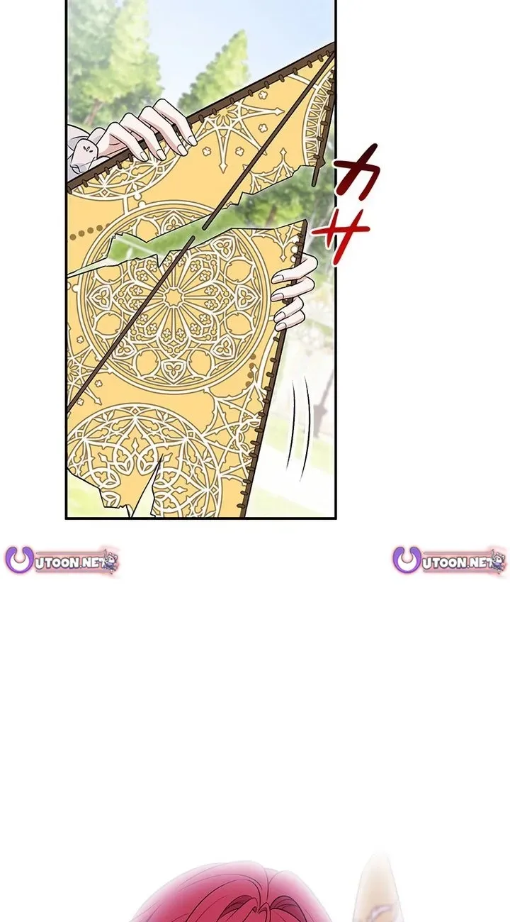 Boukun o Teki ni Mawashita Akujo desu ga, Bankaisa Sete Itadakimasu! Chapter 5 page 48 - 