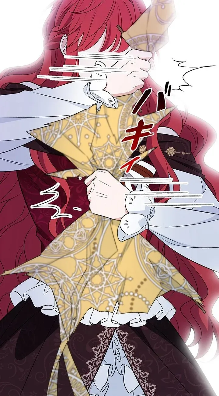 Boukun o Teki ni Mawashita Akujo desu ga, Bankaisa Sete Itadakimasu! Chapter 5 page 49 - 