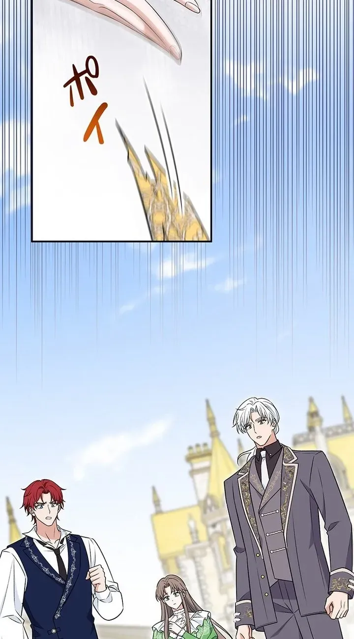 Boukun o Teki ni Mawashita Akujo desu ga, Bankaisa Sete Itadakimasu! Chapter 5 page 51 - 