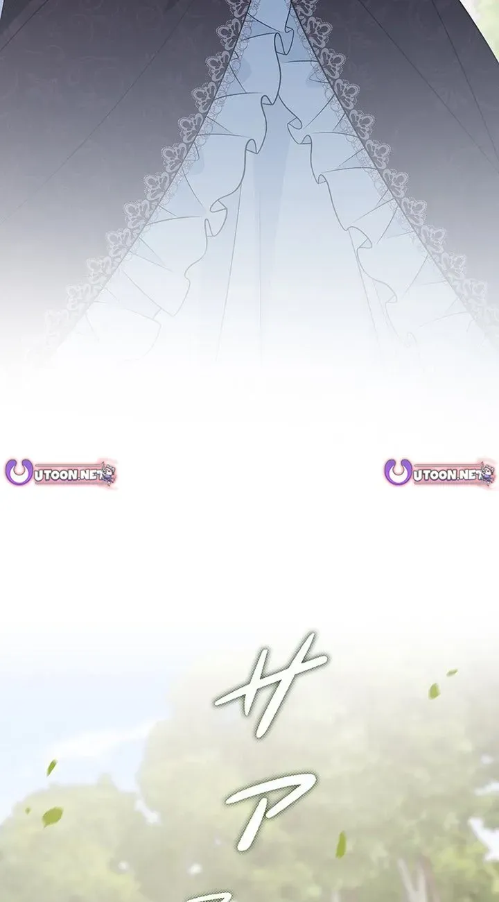 Boukun o Teki ni Mawashita Akujo desu ga, Bankaisa Sete Itadakimasu! Chapter 5 page 54 - 