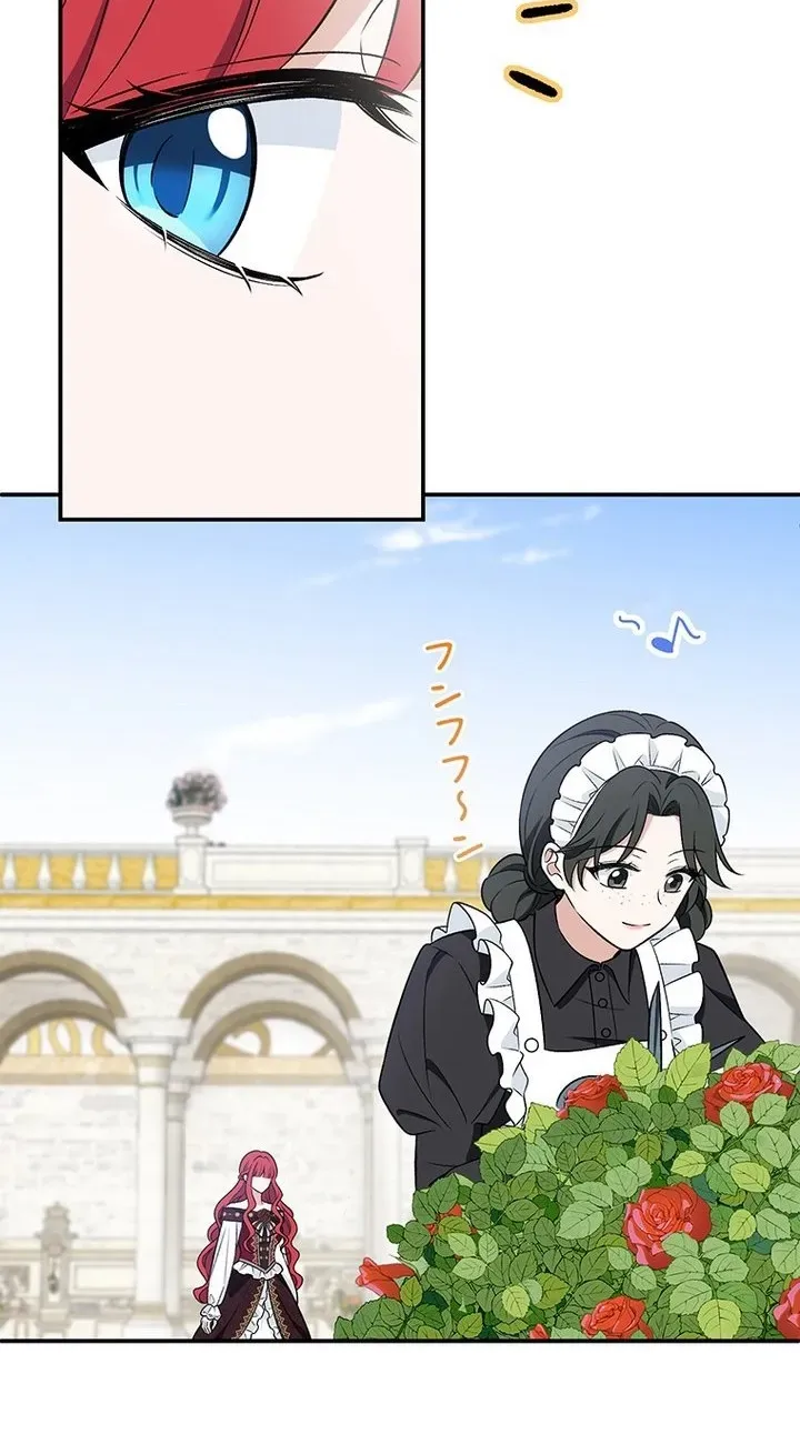 Boukun o Teki ni Mawashita Akujo desu ga, Bankaisa Sete Itadakimasu! Chapter 5 page 81 - 