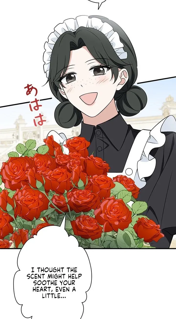 Boukun o Teki ni Mawashita Akujo desu ga, Bankaisa Sete Itadakimasu! Chapter 5 page 85 - 