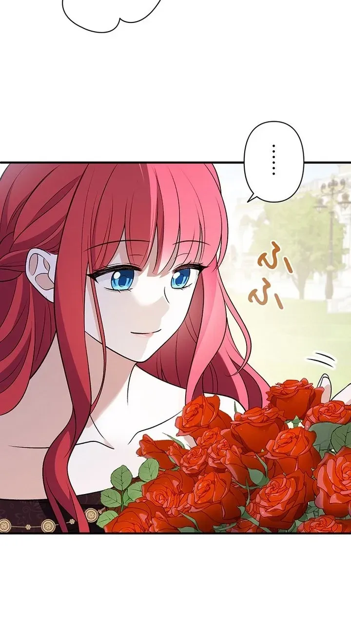 Boukun o Teki ni Mawashita Akujo desu ga, Bankaisa Sete Itadakimasu! Chapter 5 page 86 - 