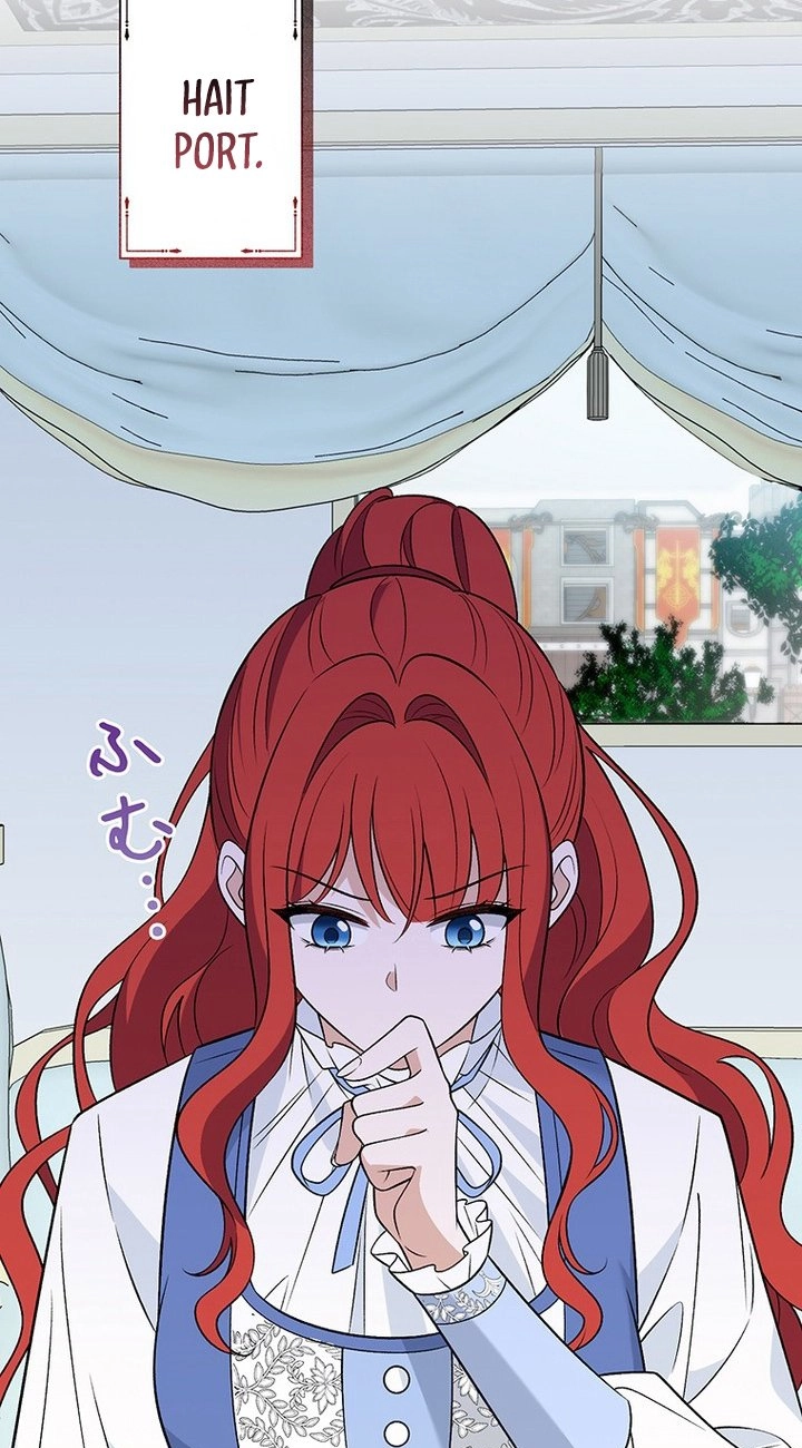Boukun o Teki ni Mawashita Akujo desu ga, Bankaisa Sete Itadakimasu! Chapter 6 page 29 - 