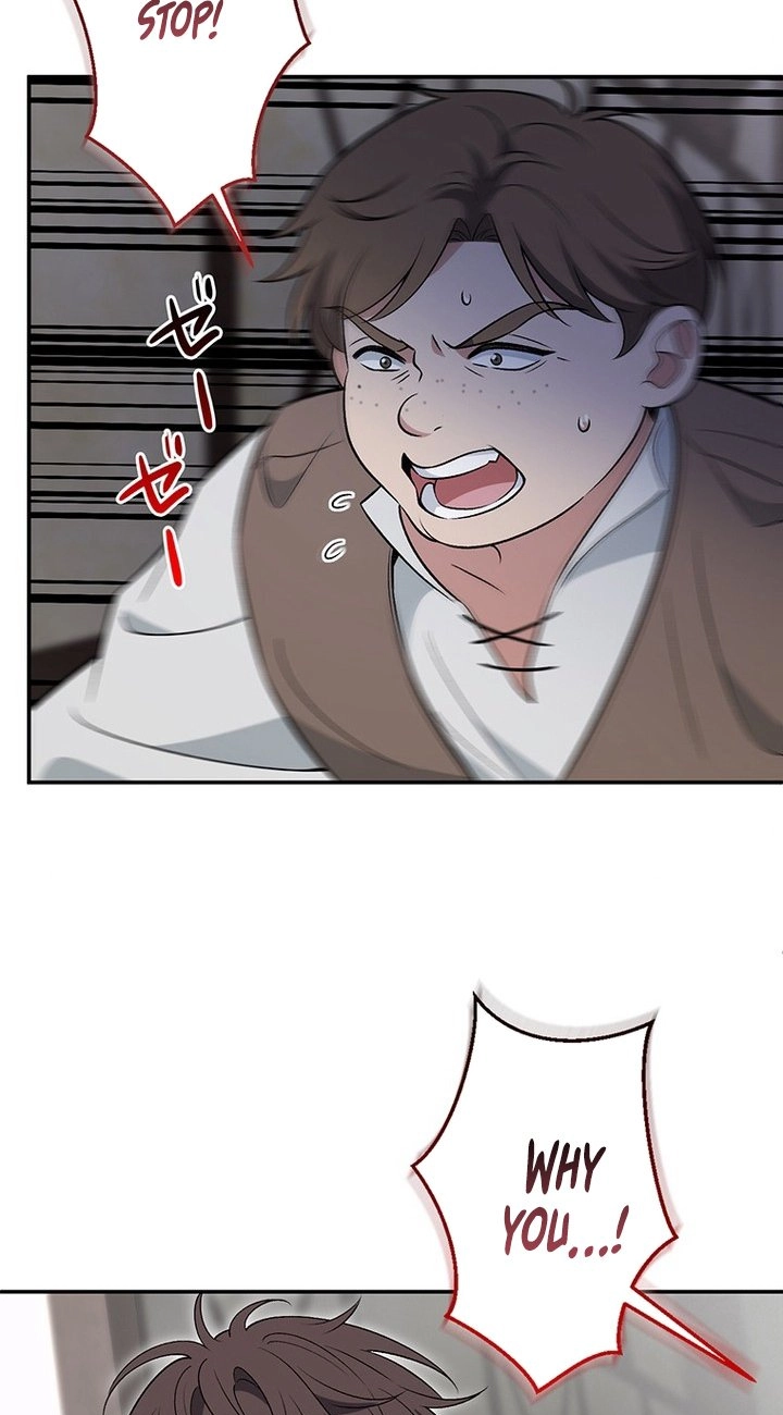 Boukun o Teki ni Mawashita Akujo desu ga, Bankaisa Sete Itadakimasu! Chapter 6 page 35 - 