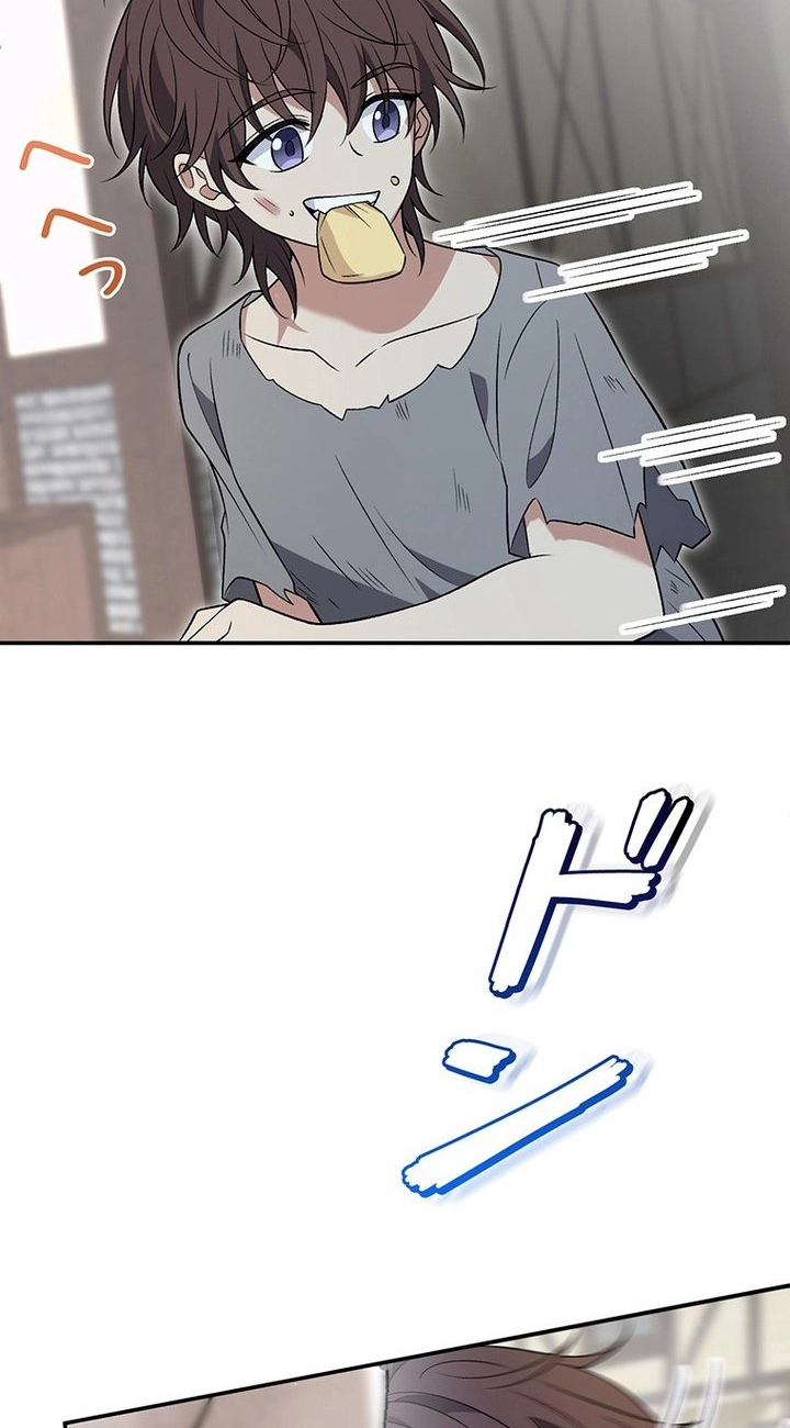 Boukun o Teki ni Mawashita Akujo desu ga, Bankaisa Sete Itadakimasu! Chapter 6 page 36 - 