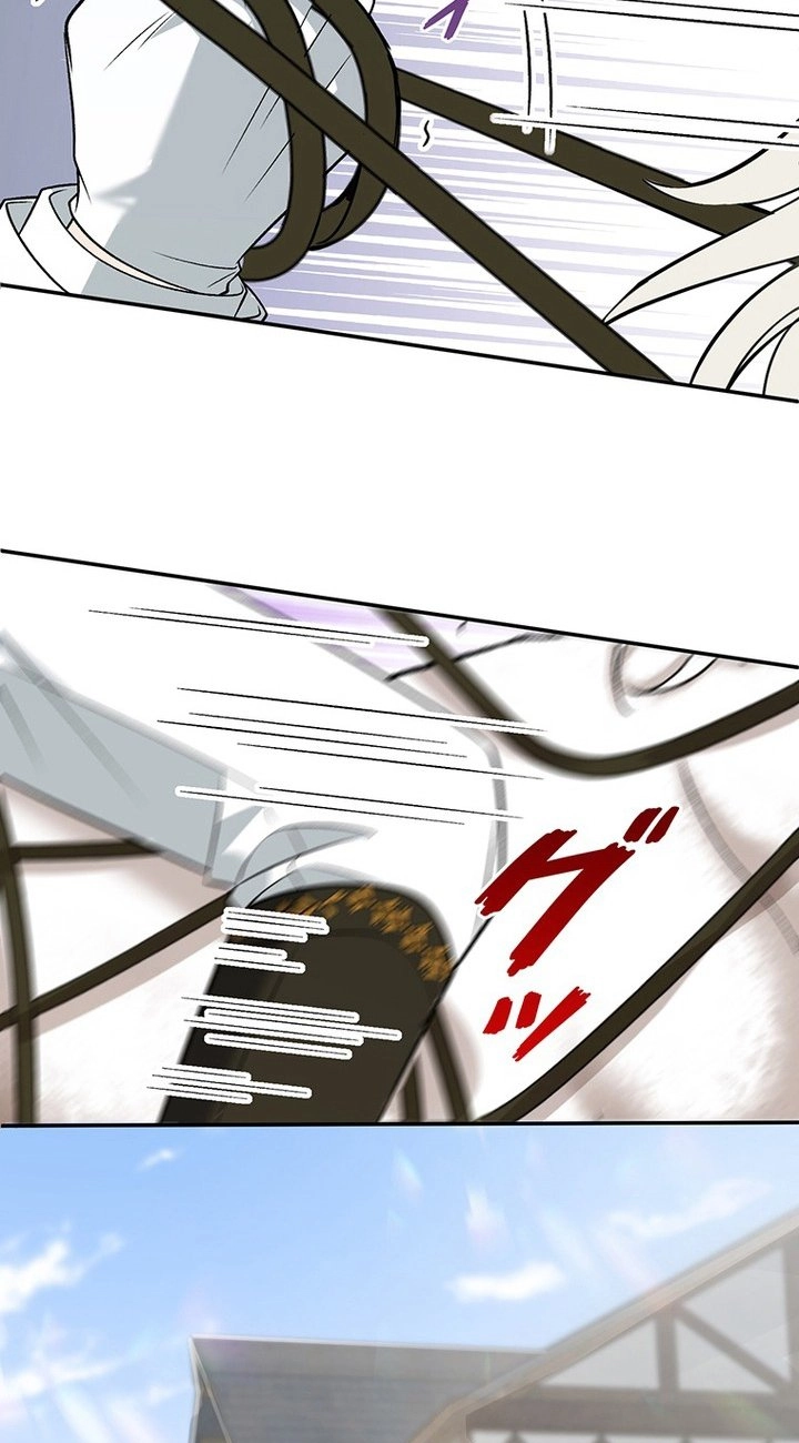 Boukun o Teki ni Mawashita Akujo desu ga, Bankaisa Sete Itadakimasu! Chapter 6 page 49 - 