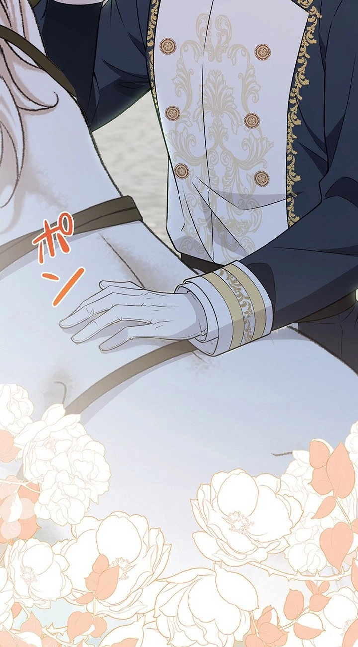 Boukun o Teki ni Mawashita Akujo desu ga, Bankaisa Sete Itadakimasu! Chapter 6 page 57 - 