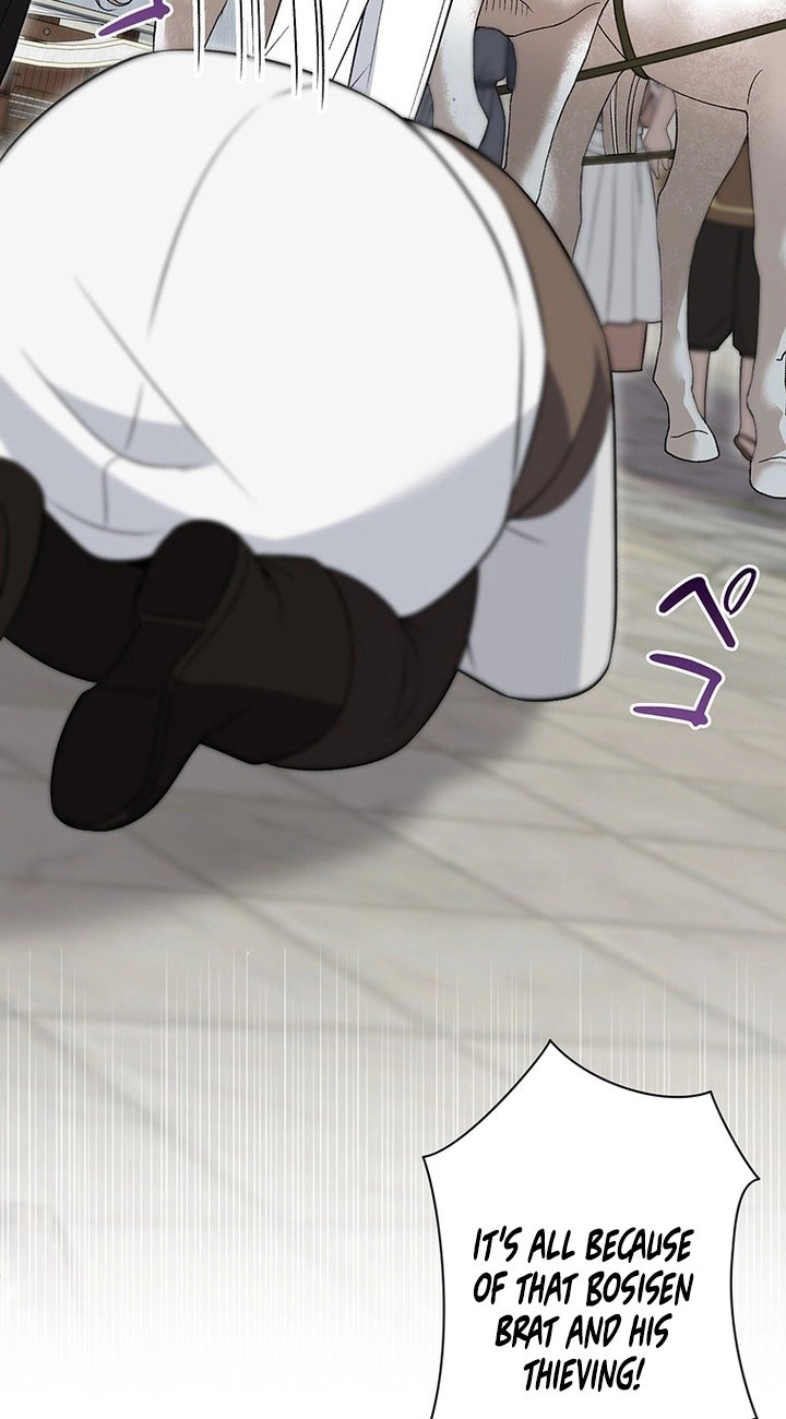 Boukun o Teki ni Mawashita Akujo desu ga, Bankaisa Sete Itadakimasu! Chapter 6 page 61 - 