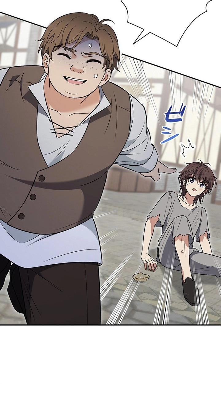 Boukun o Teki ni Mawashita Akujo desu ga, Bankaisa Sete Itadakimasu! Chapter 6 page 62 - 