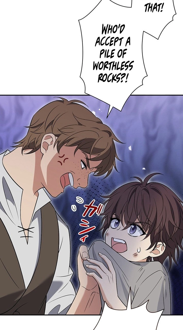 Boukun o Teki ni Mawashita Akujo desu ga, Bankaisa Sete Itadakimasu! Chapter 6 page 64 - 