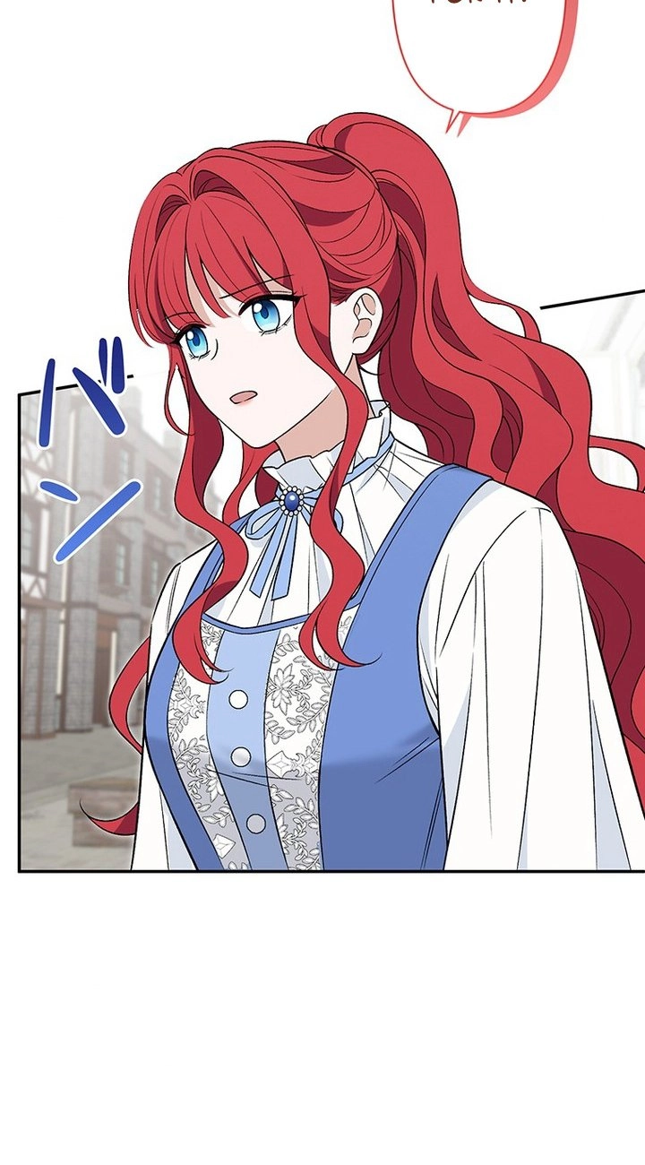 Boukun o Teki ni Mawashita Akujo desu ga, Bankaisa Sete Itadakimasu! Chapter 6 page 67 - 