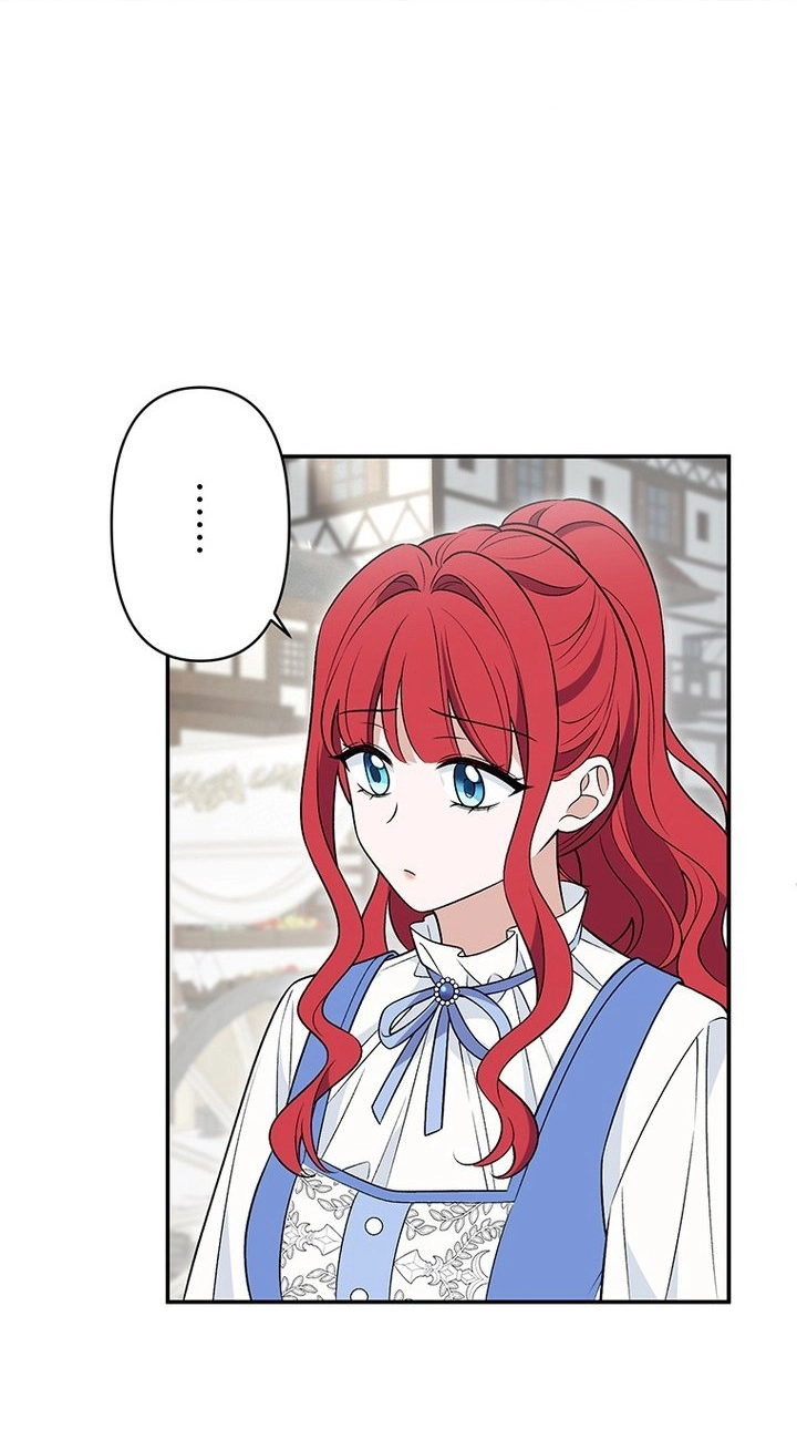 Boukun o Teki ni Mawashita Akujo desu ga, Bankaisa Sete Itadakimasu! Chapter 6 page 76 - 