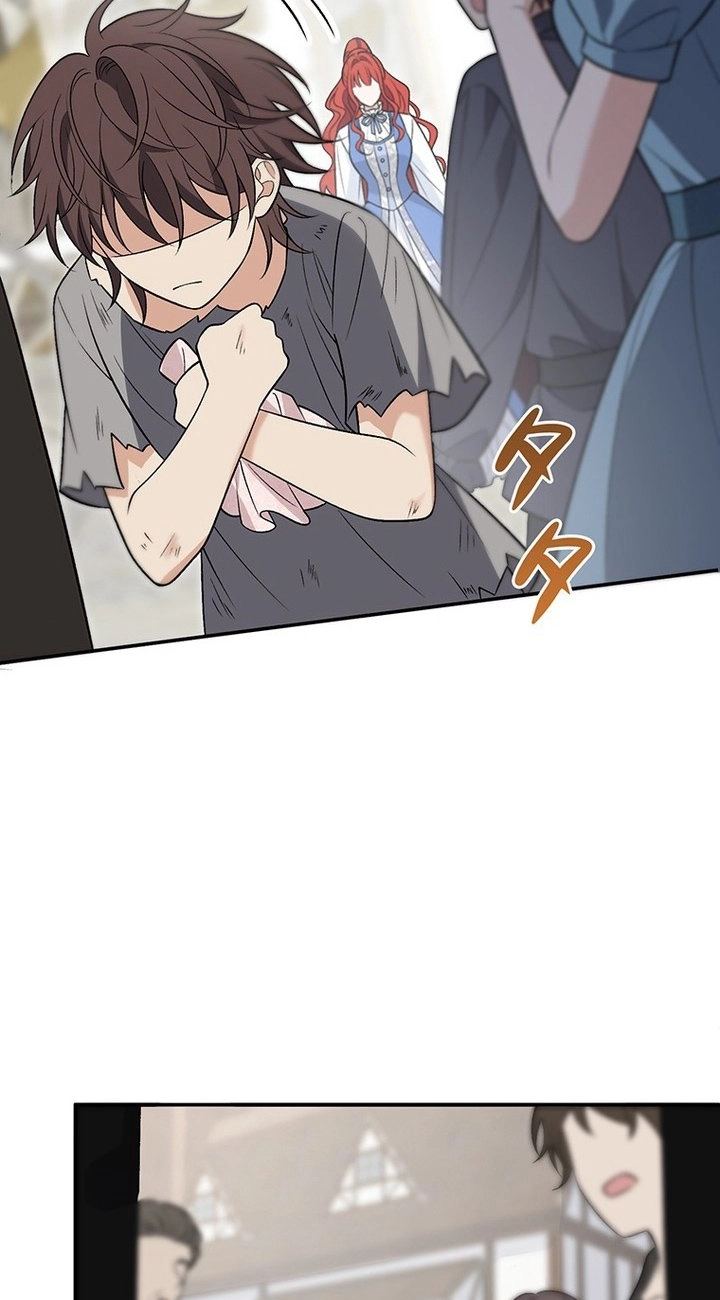 Boukun o Teki ni Mawashita Akujo desu ga, Bankaisa Sete Itadakimasu! Chapter 6 page 83 - 