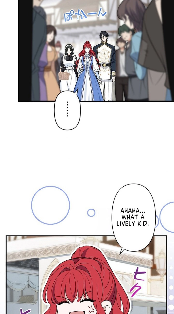 Boukun o Teki ni Mawashita Akujo desu ga, Bankaisa Sete Itadakimasu! Chapter 6 page 84 - 